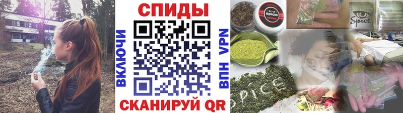 БУТИРАТ оксана где купить наркотик Ардатов
