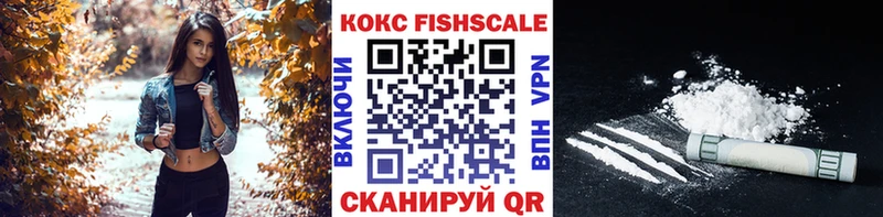 где можно купить наркотик  площадка наркотические препараты  COCAIN Колумбийский  Ардатов 