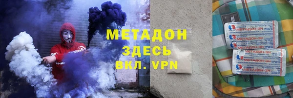 каннабис Алексин