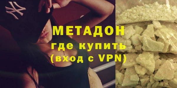 а пвп мука Абинск
