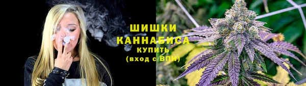 марки lsd Покачи