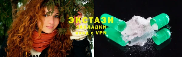 индика Покровск