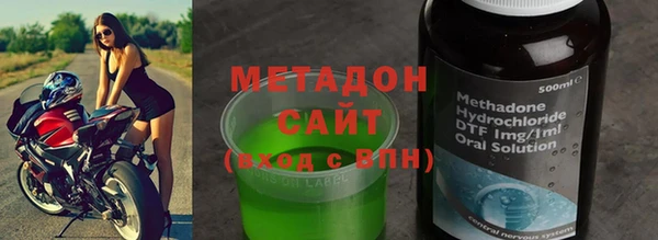 индика Покровск