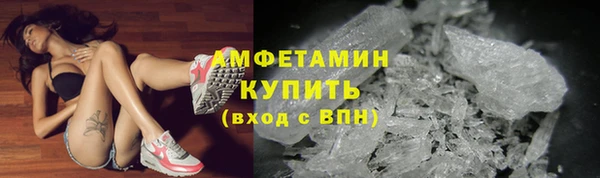 марки lsd Покачи