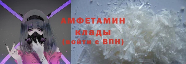 бутик Абаза