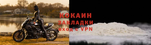 гидропоника Покров