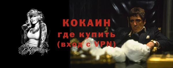 гидропоника Покров