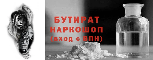 гидропоника Покров
