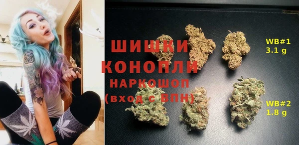 бутик Абаза