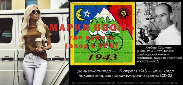 гидропоника Покров