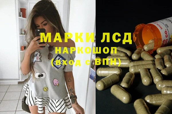 а пвп мука Абинск