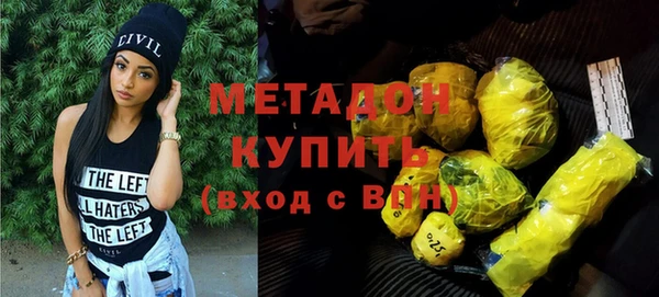 гидропоника Покров