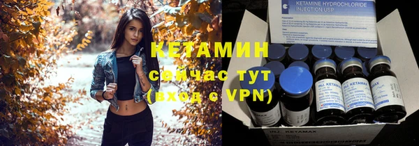 гидропоника Покров