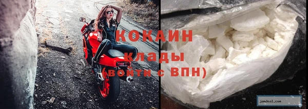 гидропоника Покров