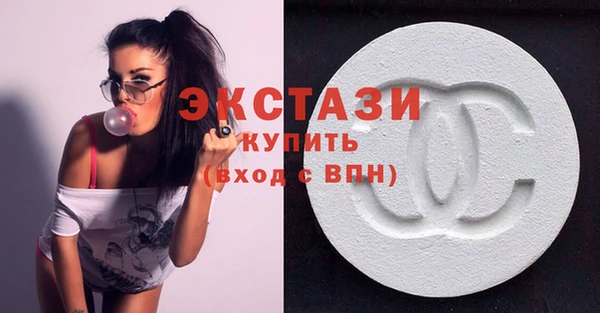 а пвп мука Абинск