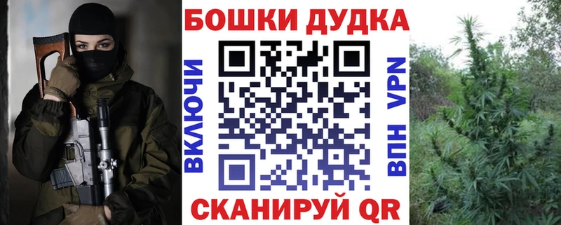 Конопля конопля  Ардатов 